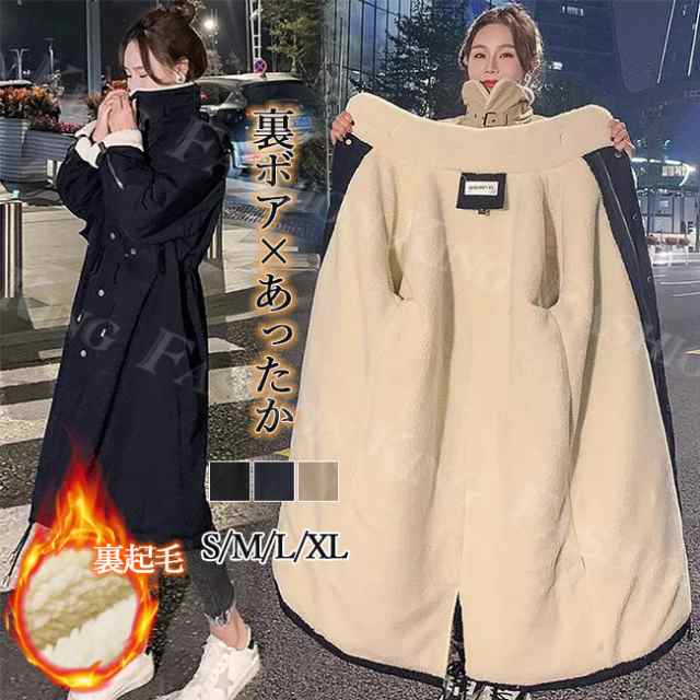 【2025限定SALE】コート アウター モッズ あったか 裏起毛 冬新作 厚手 カジュアル モッズコート ミリタリーコート マウンテン フード付き 秋 冬 防寒 防風 ロングブルゾン 長袖 無