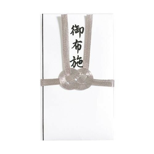 仏金封 総銀10本 御布施 20セット キ-SE32 5,307円