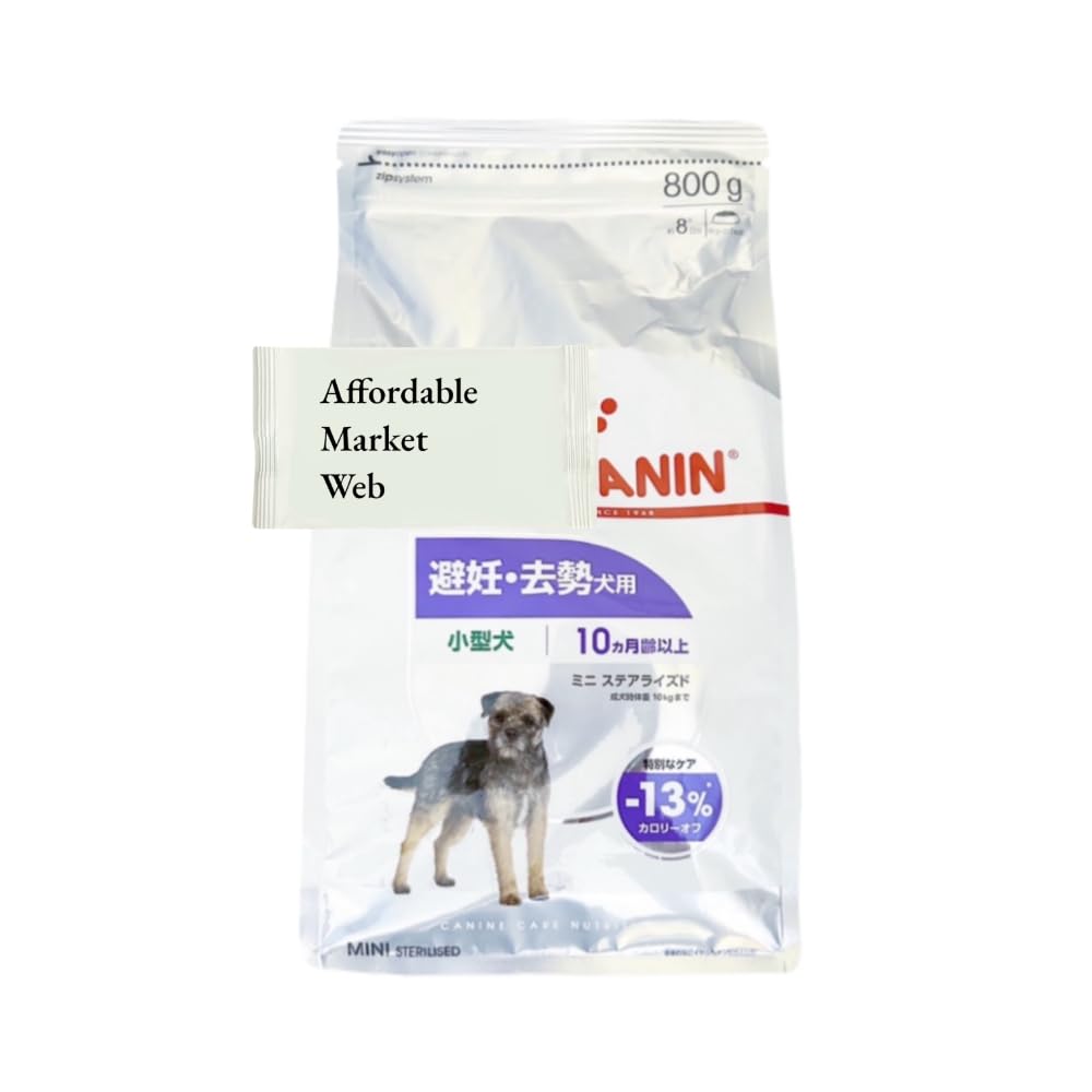 ロイヤルカナン ミニステアライズド 800g 3個 避妊・去勢犬用 小型犬専用 成犬高齢犬用 ＆ オリジナルウェットティッシュ (800g 3個)