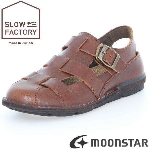 ムーンスター moonstar SLOW FACTORY SLUカゴ2 グルカサンダル コンフォートシューズ レディース メンズ