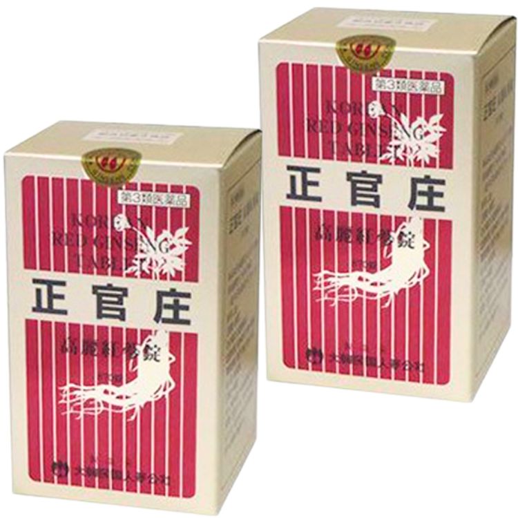 第3類医薬品 2個セット 大木製薬 高麗紅蔘錠 670錠 滋養強壮