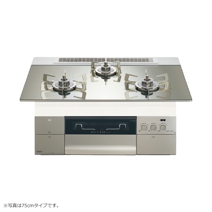 都市ガス用 60cmビルトインコンロ PROGRE FLAT プラチナシルバー N3S22PWASKSTESC-13A