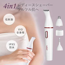 cocoa様❤️お纏め専用　ブライスシンプル机 作業服 通年 AITOZ アイトス ディアプレックス DIAPLEX AZ-56317