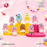 購入前に必ずコメント下さい！ TOPTOY おぱんちゅうさぎ ぬいぐるみセット おぱんちゅうさぎ新商品🐰／ 「TOP TOY× おぱんちゅうさぎ