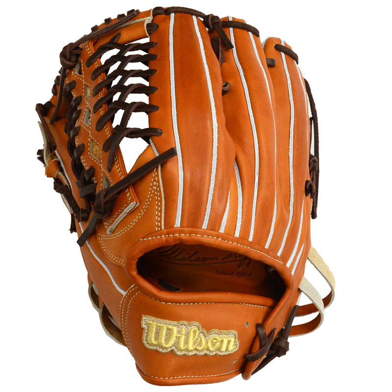 ウィルソン WILSON 硬式用 Wilson staff DUAL D8型 外野手用 HWKBEAD8CR グラブ袋付 野球 硬式 グラブ グローブ 26SS(WBW104694/95)