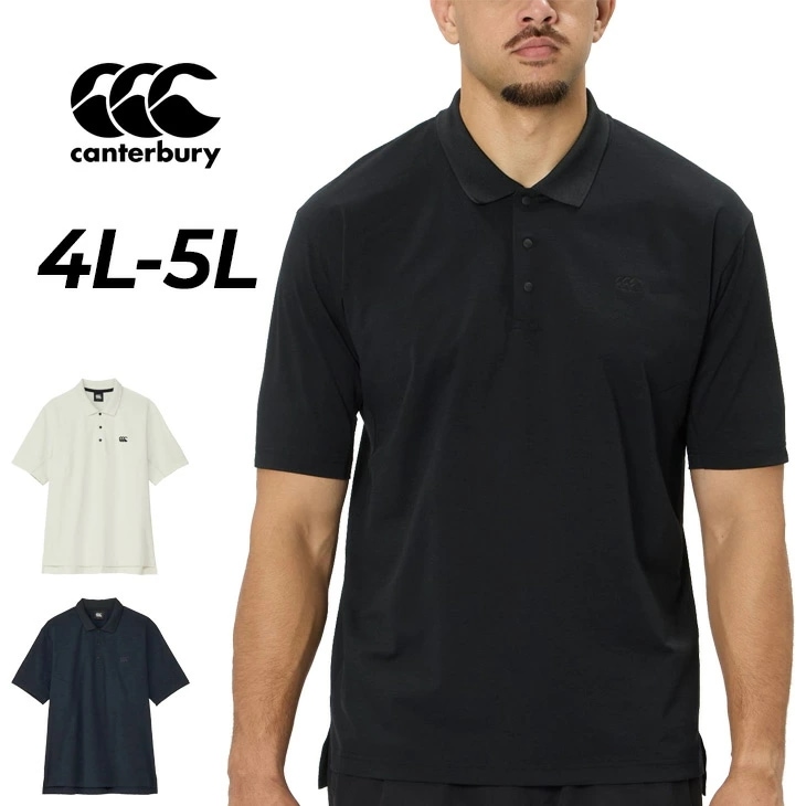 半袖 ポロシャツ 4L 5L メンズ 大きいサイズ メディアポロ ビッグサイズ 吸汗速乾 ドライ 通気性 UVケア トレーニング スポーツウェア ラグビーウエア 春夏 キングサイズ/RG325584B