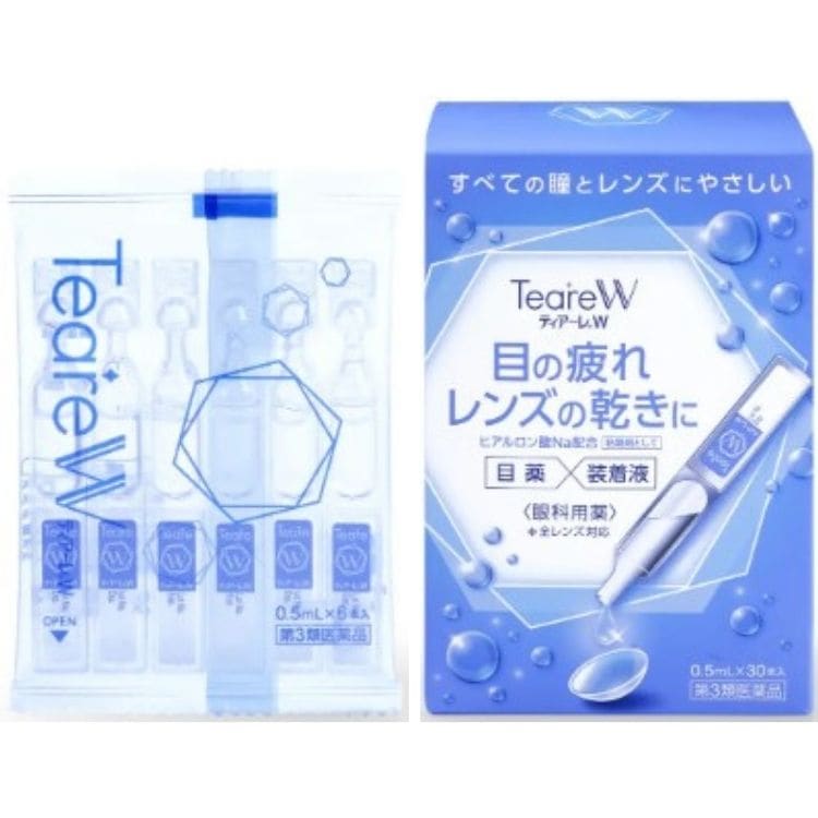 第3類医薬品 10箱セット オフテクス ティアーレW 0.5mL30本 目薬