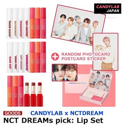 ブルー×レッド nct dream × candy lab トレカポスカステッカーセット