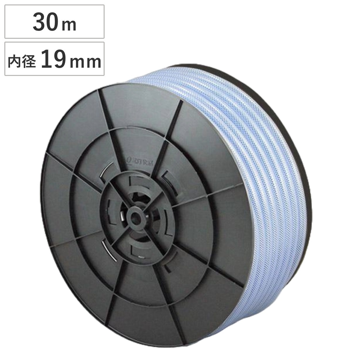 ホース SH SKソフトブレードホース 19x26mm 30m 工業用ホース 業務用 配管用 19 26 30 耐寒 機械 配管 補修 延長