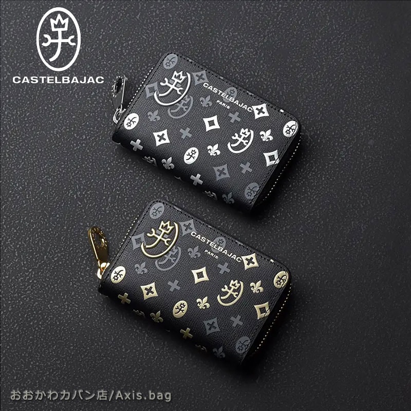 カステルバジャック CASTELBAJAC BOX型小銭入れ 数量限定モデル マドレーヌ 065631 正規取扱店