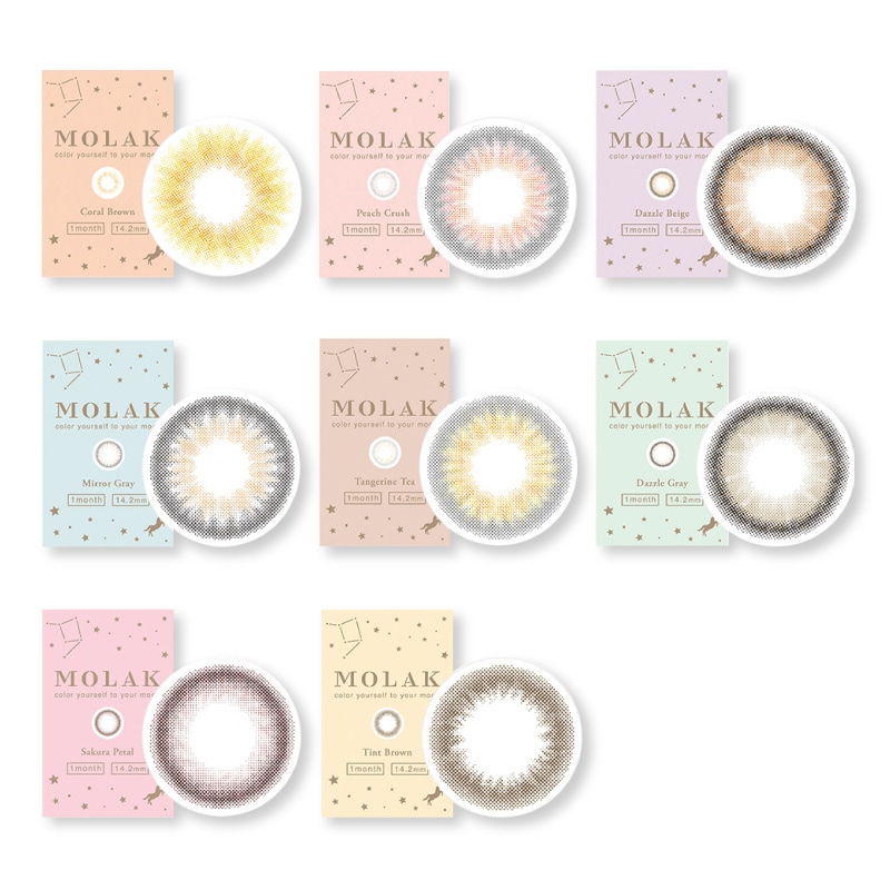 メガ 【選べる4箱セット】 宮脇咲良 カラコン モラク ワンマンス MOLAK 1month 度あり 度なし メール便 5,579円