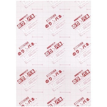 ARTE（アルテ）　接着剤付き発泡スチロールボード　のりパネ（R）　5mm厚（片面）　A1（594x841mm）　10枚組