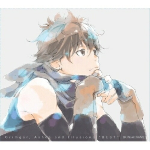 (K)NoW NAME ／ TVアニメ「灰と幻想のグリムガル」CD-BOX『Grimgar,Ashes An.. (CD) THCA-60094