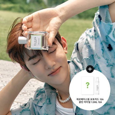 Qoo10] クリーン [ZB1 ゼロベースワン] 香水 ZB1 : KPOP