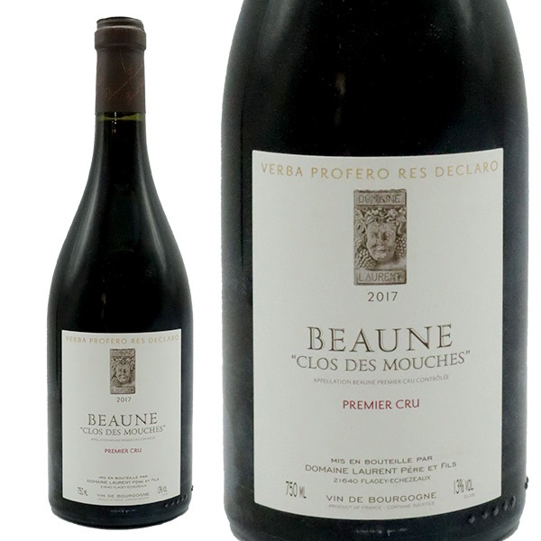 ボーヌ プルミエ クリュ 1級 クロ デ ムーシュ 2017 ドメーヌ ローラン ペール エ フィス 8,563円