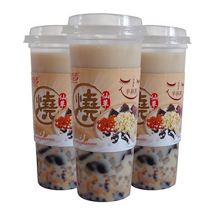 DIY乳茶ミルクティー インスタント タピオカミルクティー 中国産パールミルクティー 中華ドリンク2