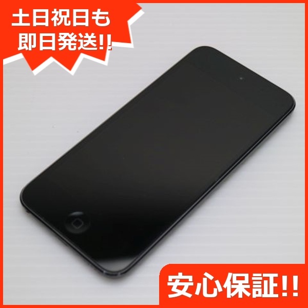 美品 iPod touch 第6世代 32GB スペースグレイ オーディオプレイヤー 104
