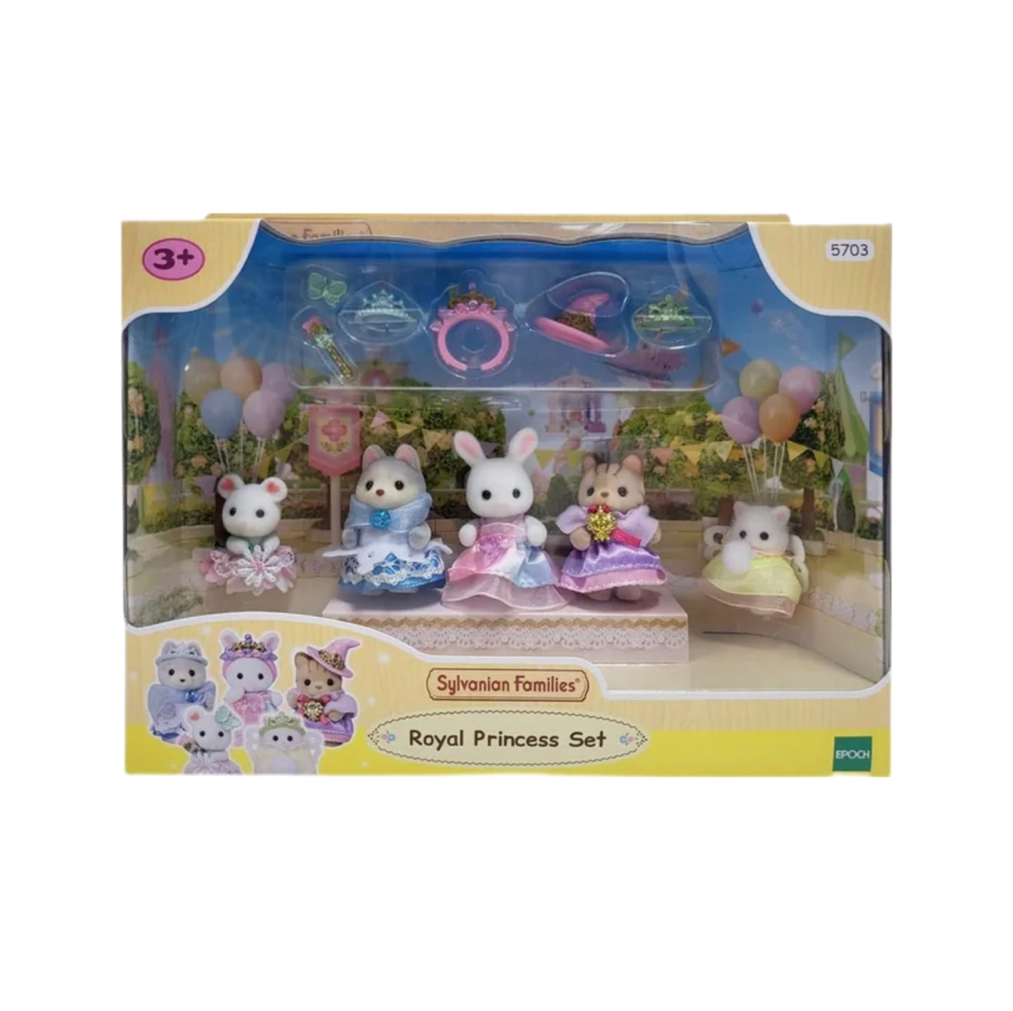 【韓国シルバニア5703】ベビープリンセスセット 3歳以上