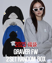 [GRAVER]★24FW★韓国人気★BIG RABBIT SWEATSHIRT SWEATSHIRT【M】 / Stray Kids『Xmas POPUP STORE 2023』 – JYP