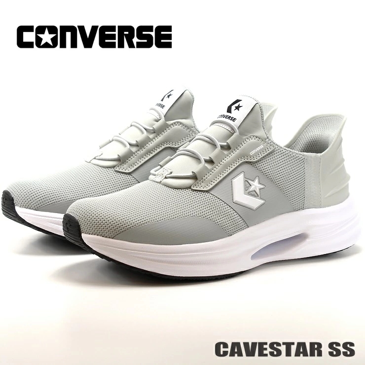 コンバース ケイブスター SS グレイ 33600044 CAVESTAR SS RUNNING ランニング スニーカー スリッポン スリットスライド 大人 ハンズフリー ジュニア 靴