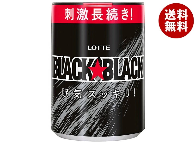 ロッテ ブラックブラック 粒 ワンプッシュボトル 133g×6個入×(2ケース)