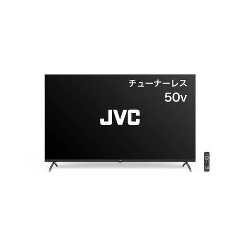 JVC 50V型液晶テレビ Google TV チューナーレス JVC 50V型液晶テレビ Google TV チューナーレス