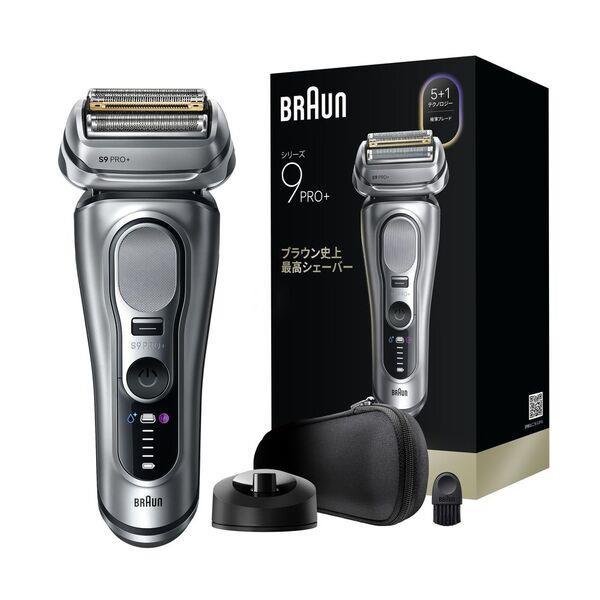 �u���E�� �V���[�Y9 Pro+ 9617s [�}�b�g�V���o�[]