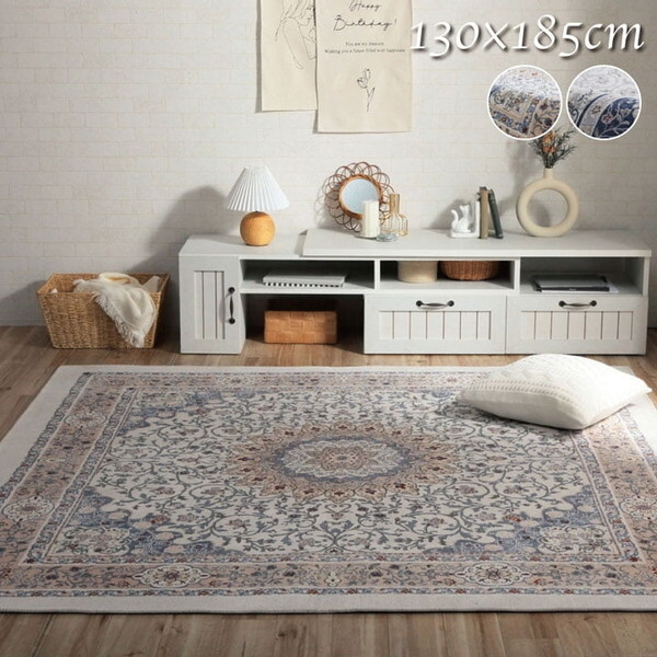 1291260024202 ラグ 長方形 手洗い ジャガード織 メダリオン柄 コンパクト 滑りにくい加工 ベージュ 約1.5畳 約130×185cm オールシーズン ホットカーペット対応 メーカー直送