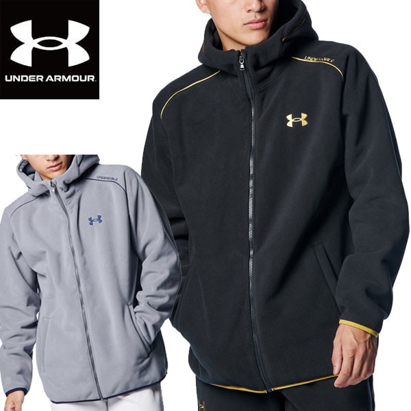 アンダーアーマー UNDER ARMOUR UAアンディナイアブル 3レイヤー フルジップ ジャケット 野球 メンズ 1388136