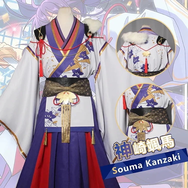 MV衣装 変装 あんさんぶるスターズ 仮装期間限定30％ コスチューム コスプレ衣装 鉄火桔梗 神崎颯馬パーティーイベント用品コスプレ変装仮装