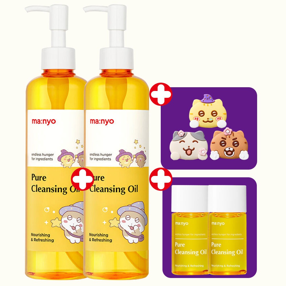 魔女工場 クレンジングオイル / 魔女工場 ピュアクレンジングオイル / マニョ クレンジングオイル manyo / マニョ クレンジングバーム ピュア