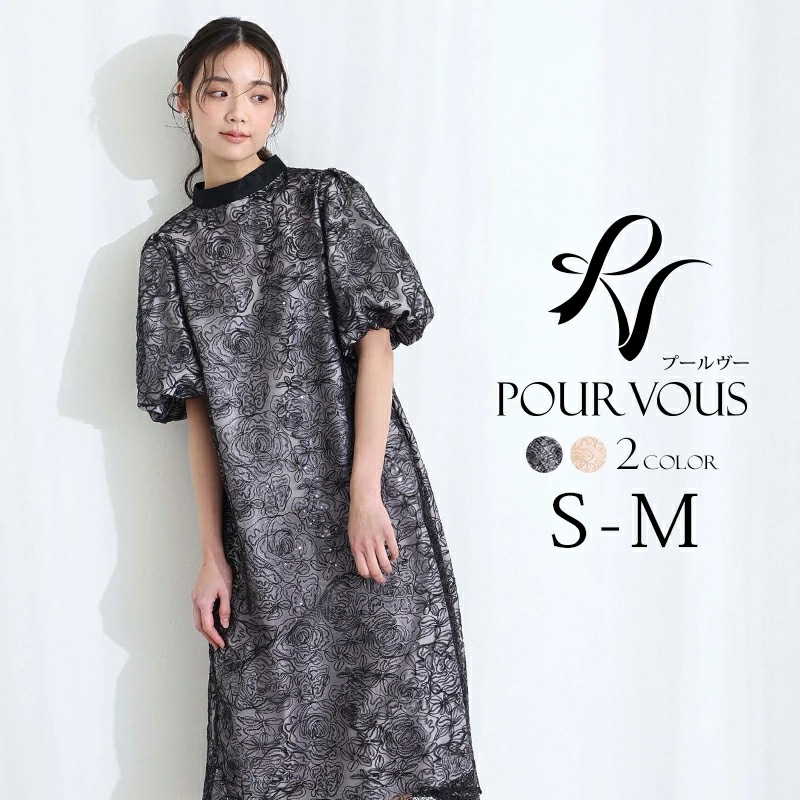 スパンコール Aライン パーティードレス 体型カバー ワンピース 結婚式 オケージョン 大きいサイズ 小柄 ドレス フォーマル フォーマルドレス 小さいサイズ お呼ばれ 上品 20代 30代 40代