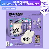 Qoo10] WAKEONE 【公式】BOYS II PLANET ア