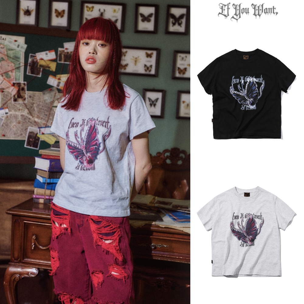 【IFYOUWANT】 Muter TEE