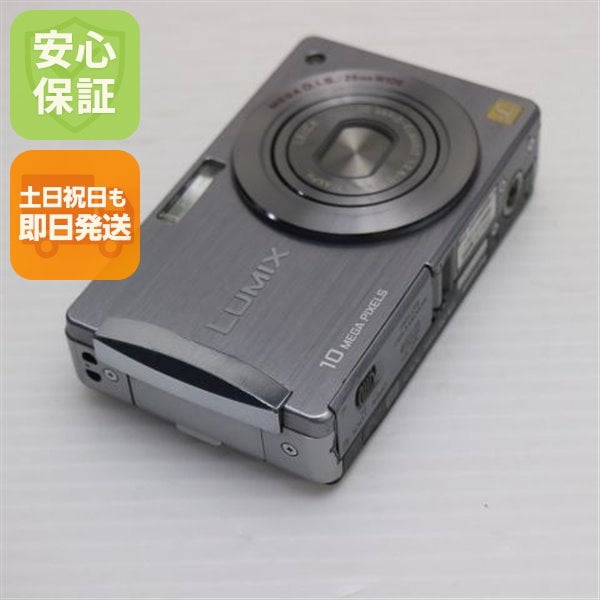 DMC-FX500 ストーンシルバー Panasonic LUMIX デジカメ 68