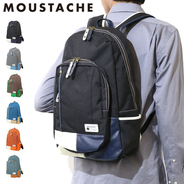 MOUSTACHE ムスタッシュ リュックサック デイパック メンズ レディース ハーヴェストレーベル YUQ-5766