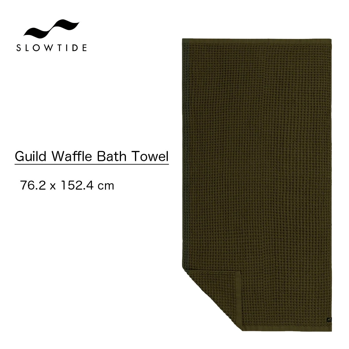 バスタオル Guild Waffle Bath Towel ビーチタオル タオルブランケット ワッフル やわらかい サーフィン サーフ プール 海水浴 お風呂 コットン100% 吸水性 ST821