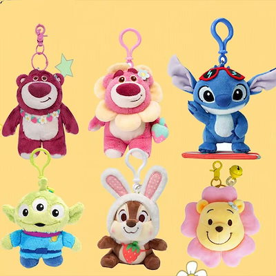 ディズニー　ぬいぐるみバッヂ　キーホルダー 公式】ぬいぐるみバッジ｜おすすめグッズ | 東京ディズニーリゾート