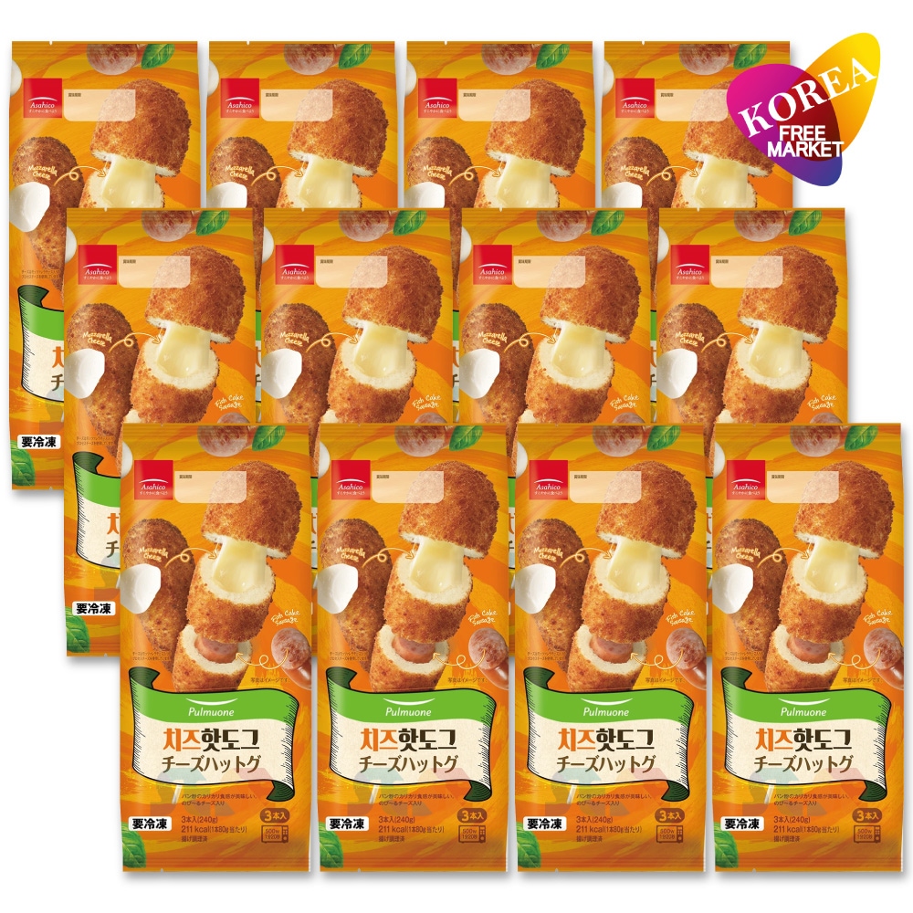 チーズハットグ 12個セット 240g(80g x 3本) / 冷凍 Asahico アサヒコ 韓国 アメリカンドッグ