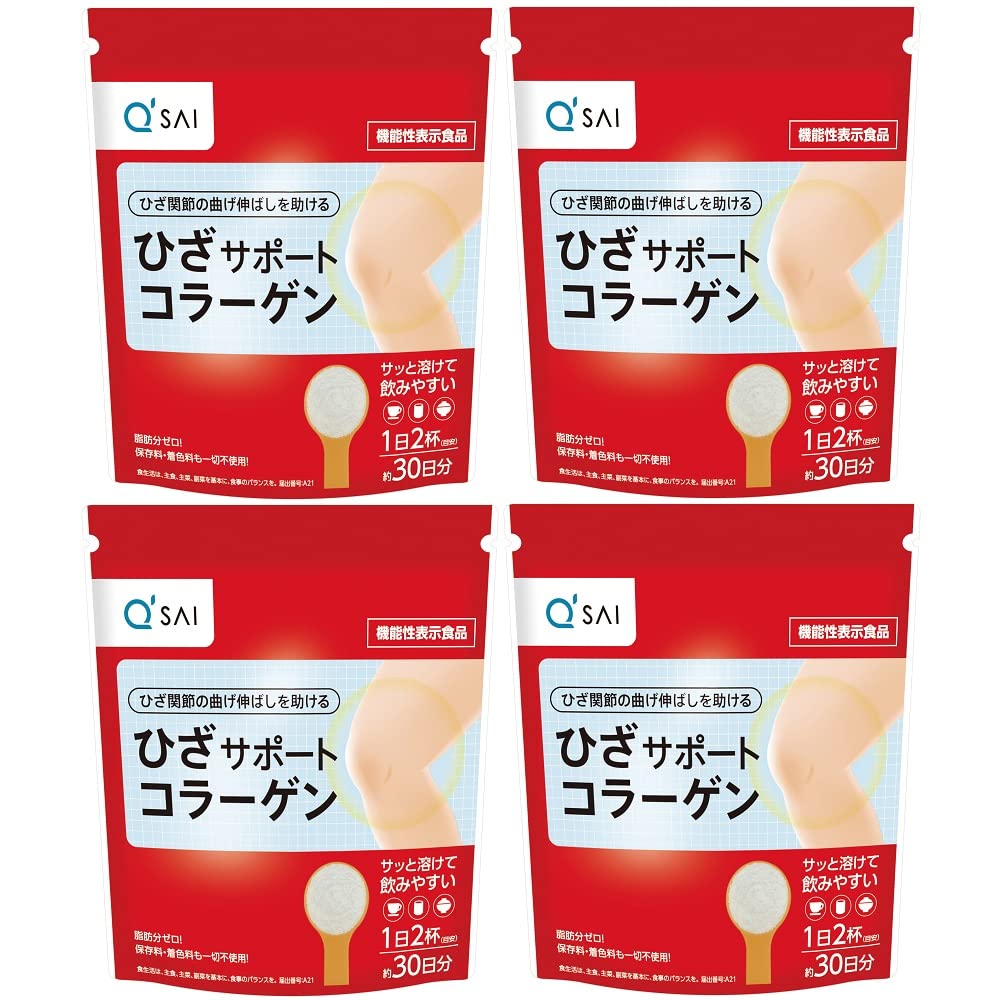 キューサイ ひざサポートコラーゲン 150g 4袋まとめ買い 粉末タイプ 専用スプーン付 機能性表示食品