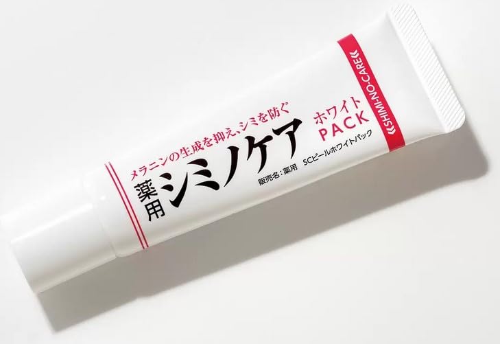 薬用シミノケア ホワイトパック 30g