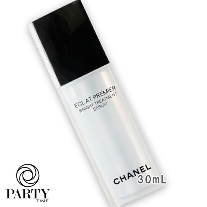 CHANELエクラ プルミエ ブライト トリートメント セラム(医薬部外品) 30mL
