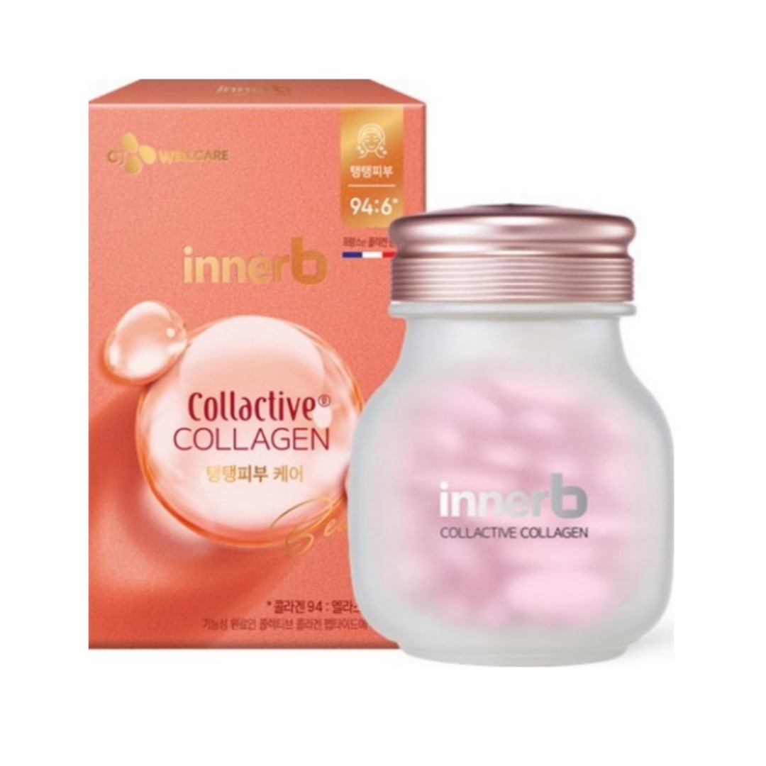 1+1 集合コラーゲン 低分子コラーゲン 機能性エラスチン 84カプセル 2個入り/肌保湿/コラーゲン/ビオチン/肌弾力