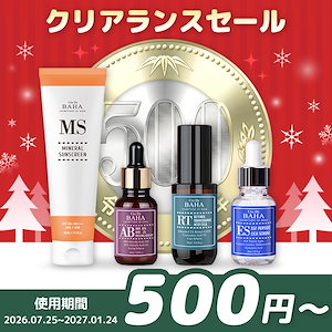 Qoo10 - 売れ筋人気ランキング: Qoo10で最も人気のある商品です。