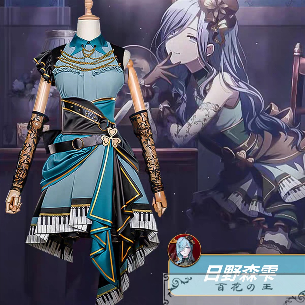 プロセカ Darkness Festaガチャ おまんじゅうでリラックス 日野森雫 ファシネイティング・アイドル コスプレ衣装 コスチューム