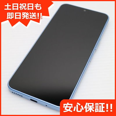 2児mama( ꜆°̀௰°́ )꜄♡ 様専用】iPhone 12 256GB 【公式通販】