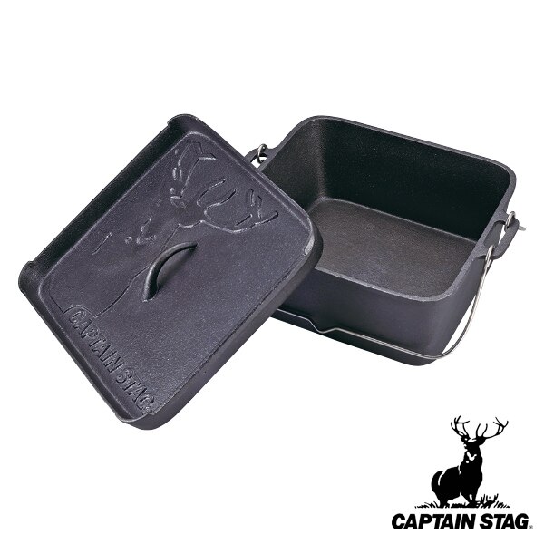 アウトドア ダッチオーブン 25cm 角型 キャプテンスタッグ CAPTAIN STAG （ 送料無