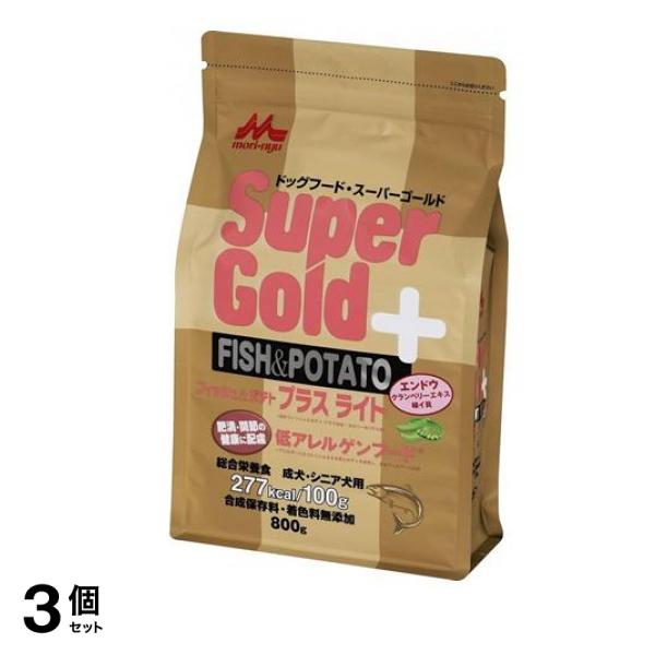 森乳 フィッシュ&ポテト プラスライト 肥満・関節の健康に配慮 800g 3個セット