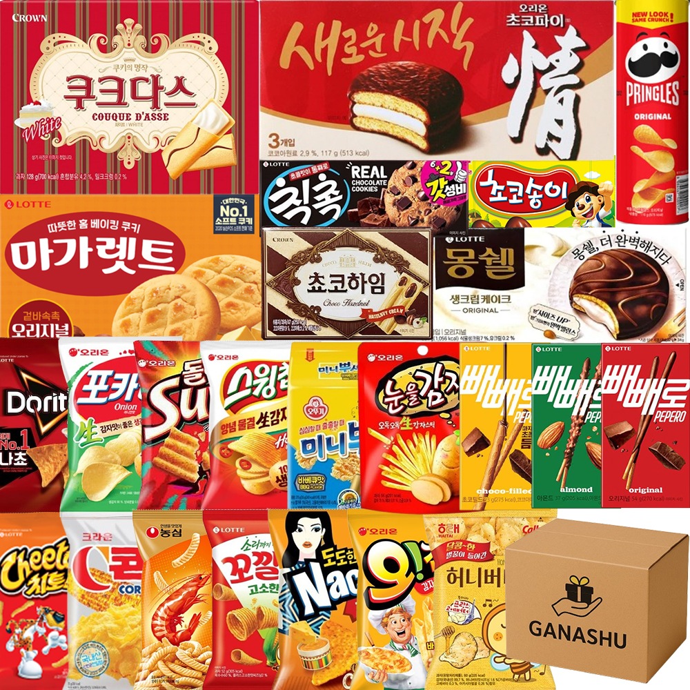お菓子セット 総合菓子ギフトセット 24種 オフィス おやつ ボックス 詰め合わせ G07