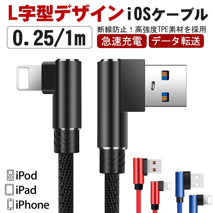 Qoo10] iPhone12 iPhone 11 i : スマートフォン・タブレットPC